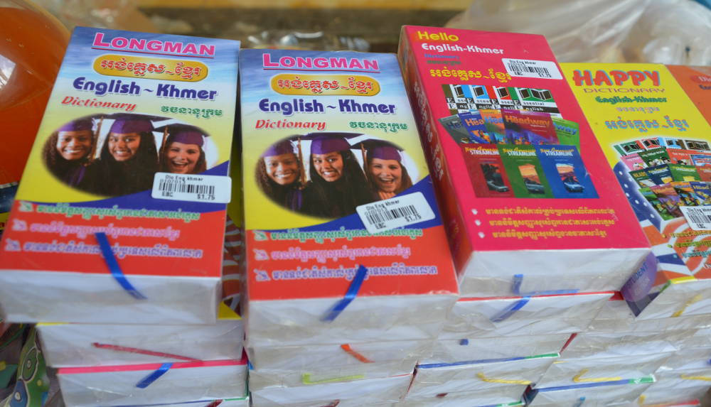 englesk/khmer ordbøker